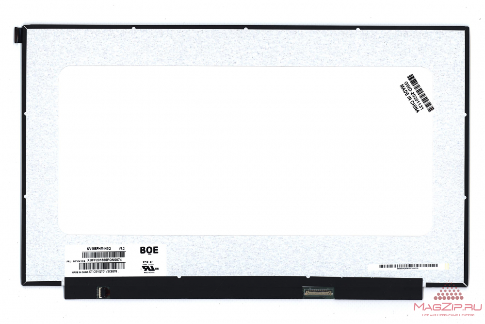 Матрица NV156FHM-N4Q