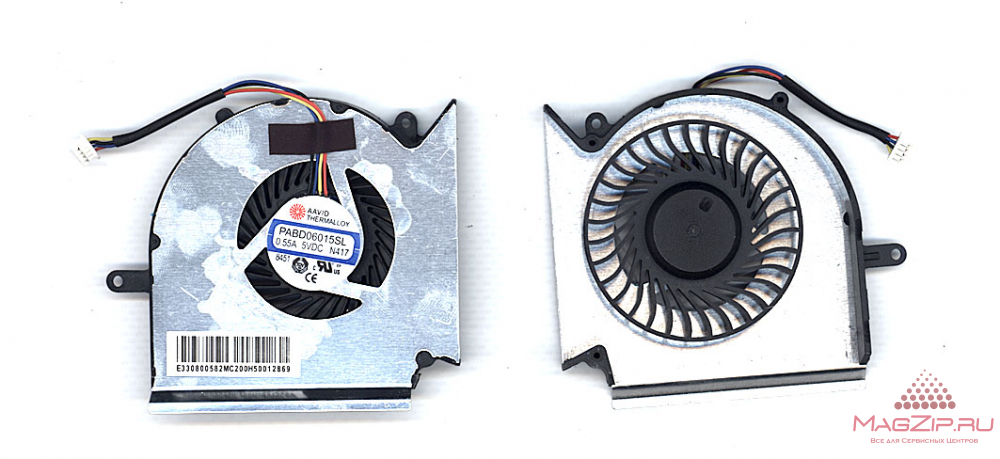 ���������� (�����) ��� �������� MSI GE63VR GE73VR CPU