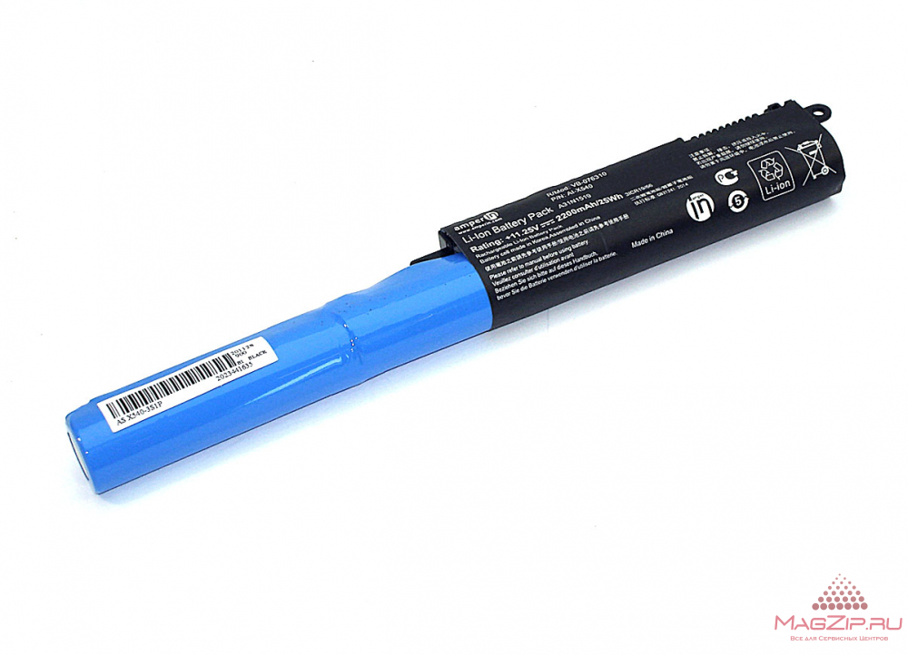 Аккумулятор Asus A31N1519 X540LA X540LJ R540sc X540SA K540lj D540ya 11,25V 2200mAh Amperin