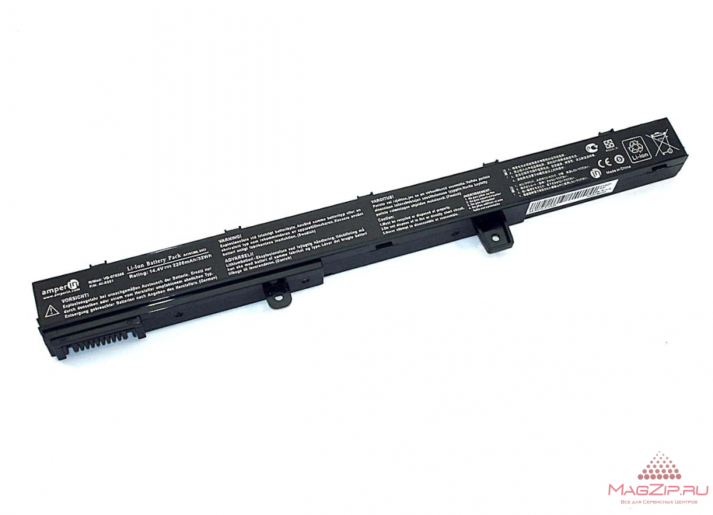Аккумулятор Asus A41N1308 X441CA X551CA X551MA F551CA R512C 14.4V 2200-2600mAh Amperin