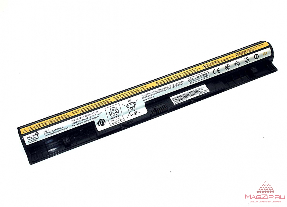 Аккумулятор Lenovo L12M4E01 G400s G405s G500s G505s S410p B70 G50 G70 Z50 Z70 2200mAh Amperin