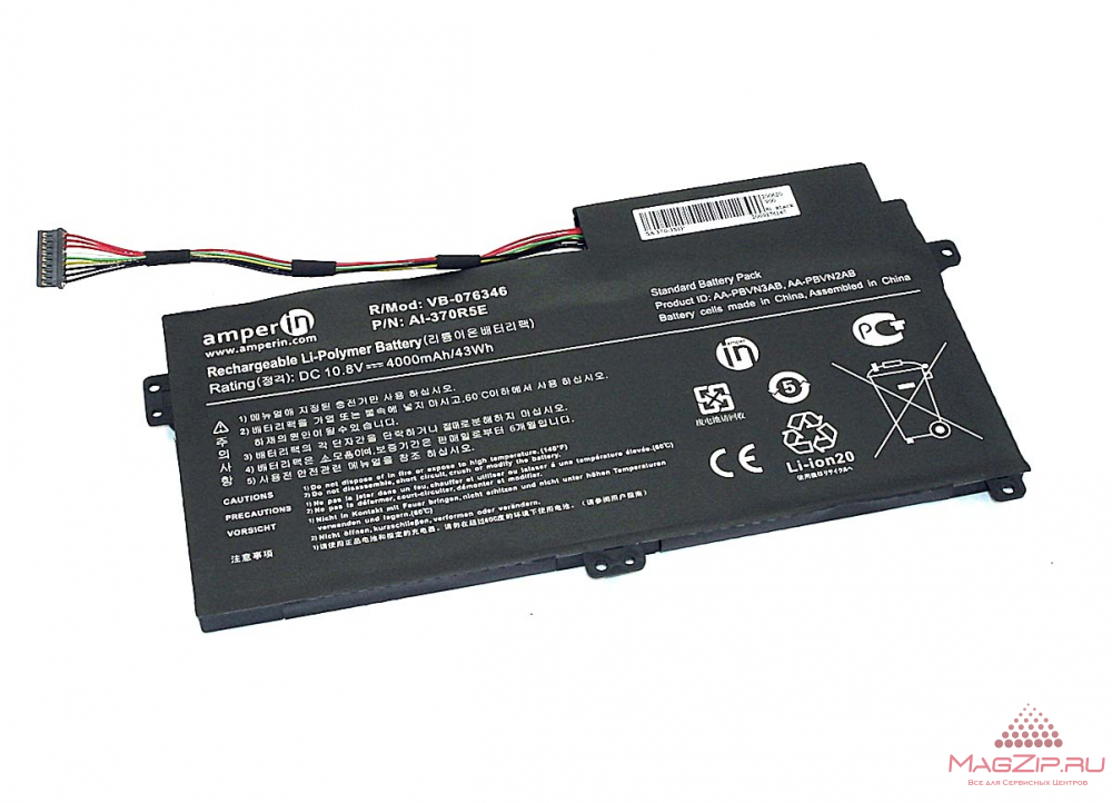 Аккумулятор Samsung AA-PBVN3AB 370R5E 450R4V 450R4E 450R5V 500R5H 510R5E 10.8V 43Wh AmperIn