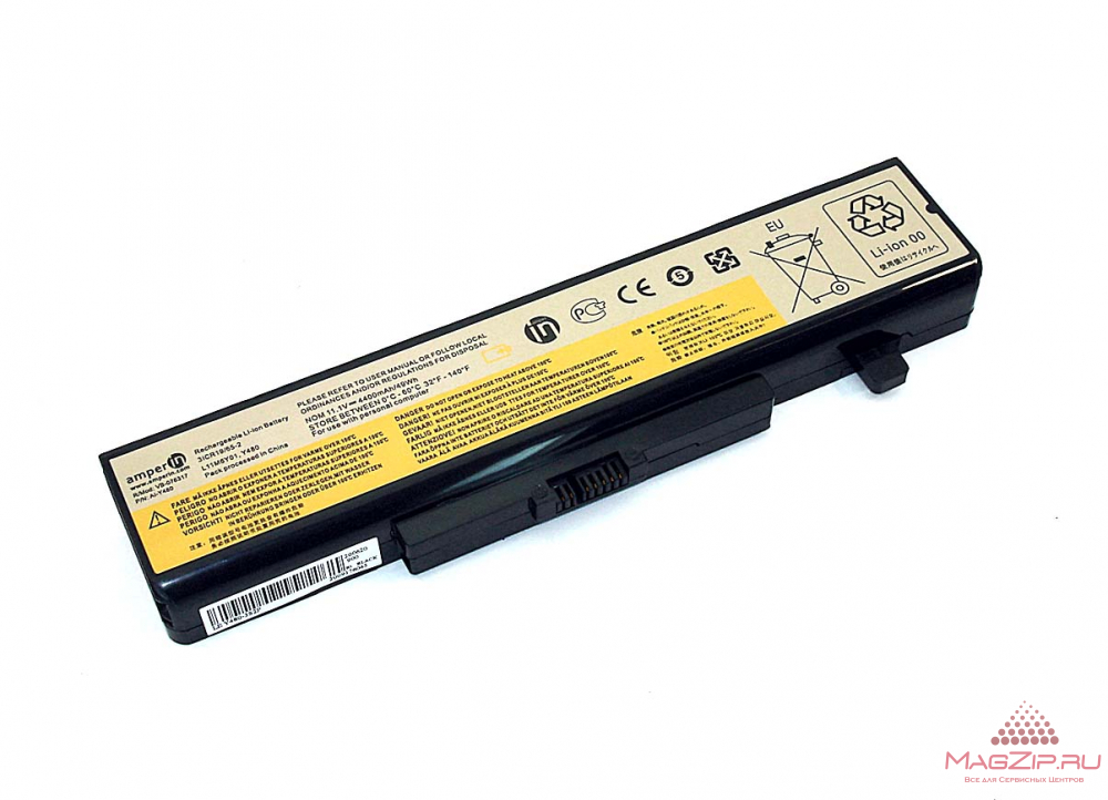 Аккумулятор Lenovo L11S6Y01 IdeaPad G480 G485 G580 G585 4400mAh Amperin