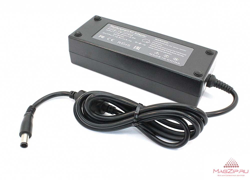 Блок питания (зарядка) для ноутбука DELL 19.5V 6.67A (7.4*5.0) (Сетевая)