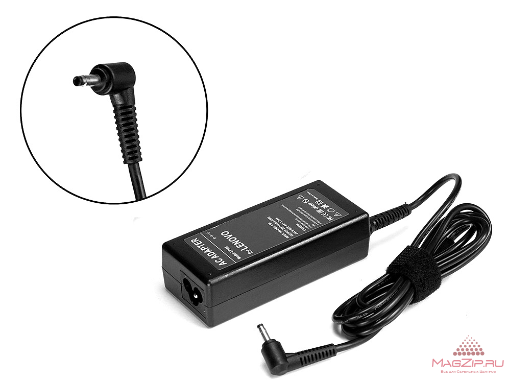 Блок питания (зарядка) для ноутбука Lenovo 20V 2.25A (4.0*1.7) (Сетевая)