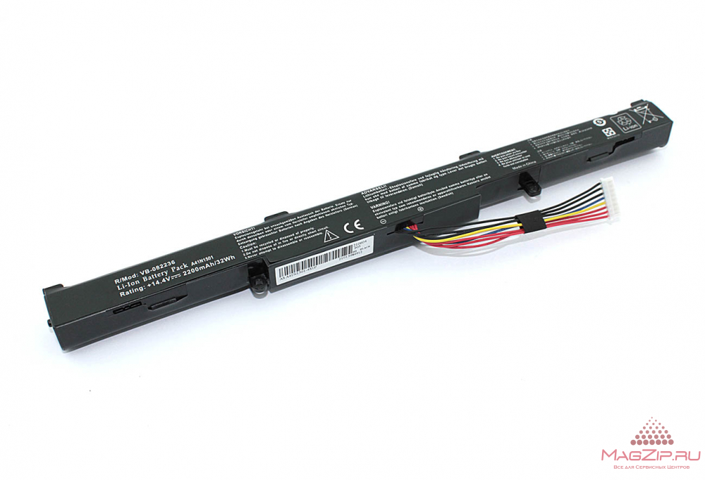 Аккумулятор Asus A41N1501 для GL752VW N552VW N752VX GL752VL UX450 UX580 14.4V 2600mAh OEM