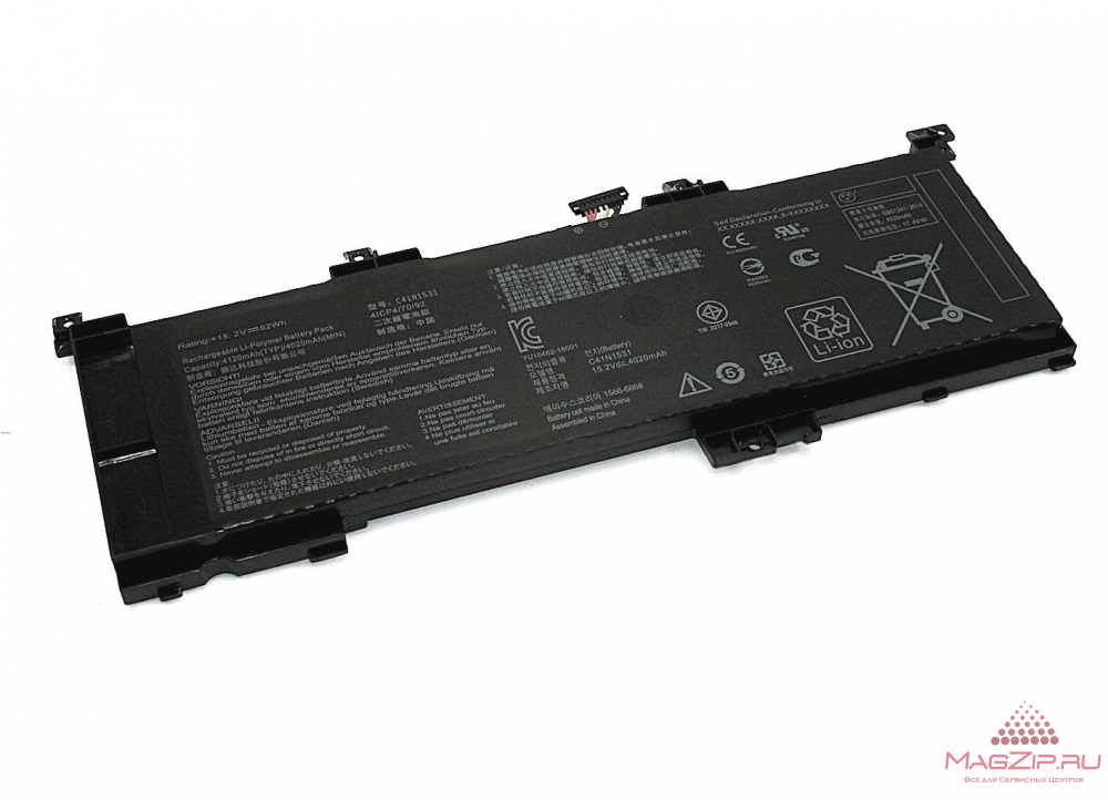 Аккумулятор Asus C41N1531 для FX502VS G502VS GL502VS GL502VY 4020mAh 15.2V