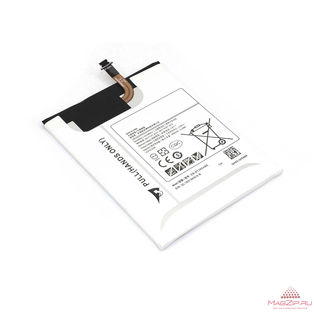 Аккумуляторная батарея GH43-04588A для Samsung Galaxy Tab A 7' SM-T280, SM-T285 3.8V 4000mAh