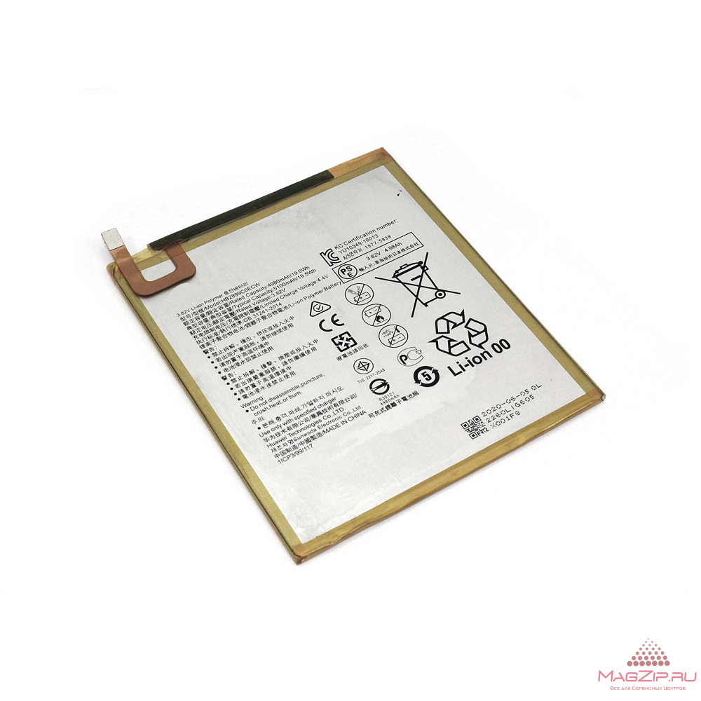 Аккумуляторная батарея HB2899C0ECW для Huawei MediaPad M3, M5 8.4' 3.82V 5100mAh