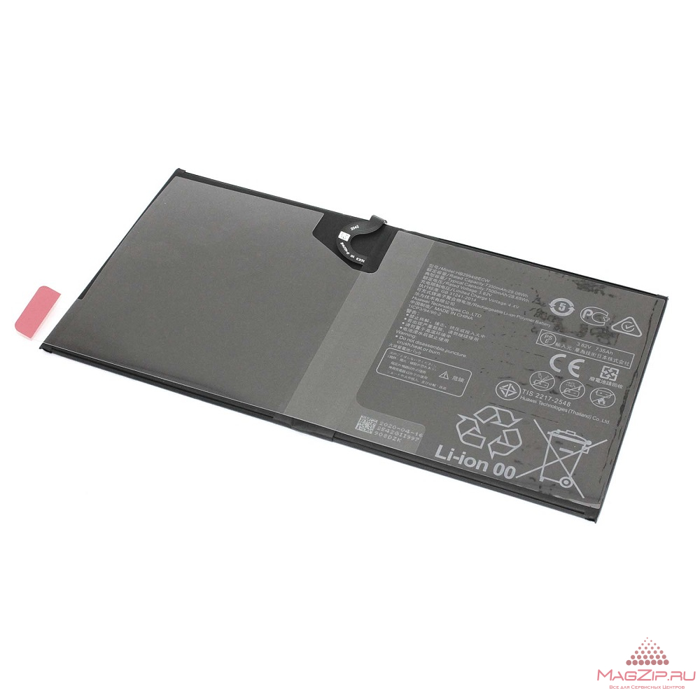 Аккумуляторная батарея HB299418ECW для Huawei MediaPad M5, M5 Pro 10.8 3.85V 7300mAh