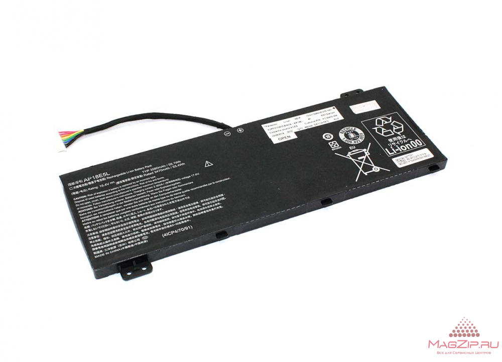 Аккумуляторная батарея для ноутбука Acer Predator Helios 300 (AP18E5L) 3580mAh 55.1Wh