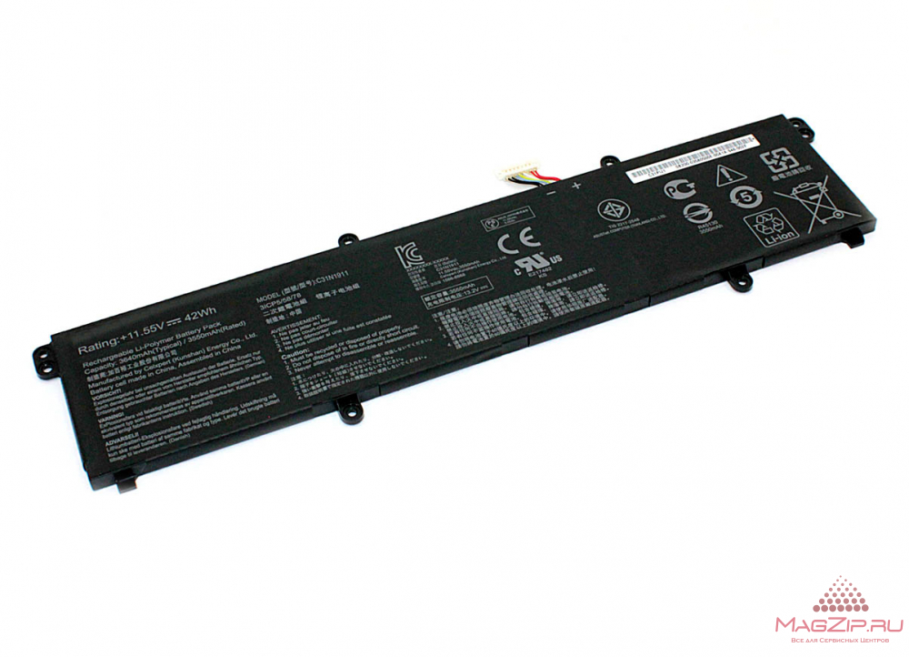 Аккумуляторная батарея для ноутбука Asus A413FF, X413FF, K433FA (B31N1911) 11.55V 42Wh