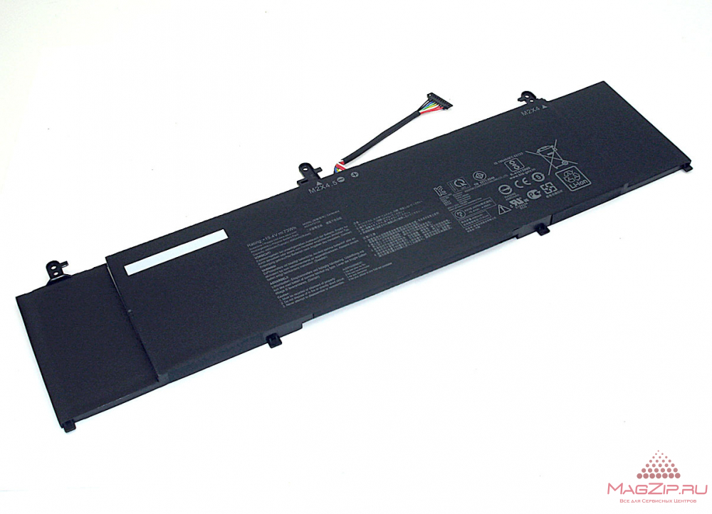 Аккумуляторная батарея для ноутбука Asus UX533 (C41N1814) 15,4V 73Wh