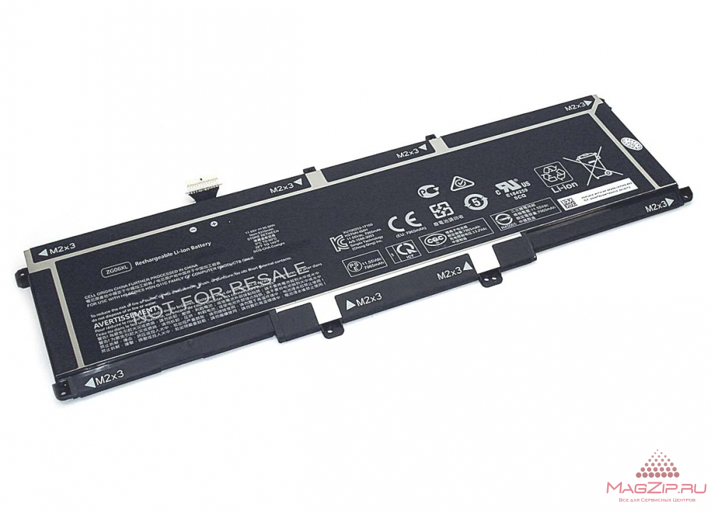 Аккумуляторная батарея для ноутбука HP EliteBook 1050 G1 (7965MAH) 11.55V 7965mAh