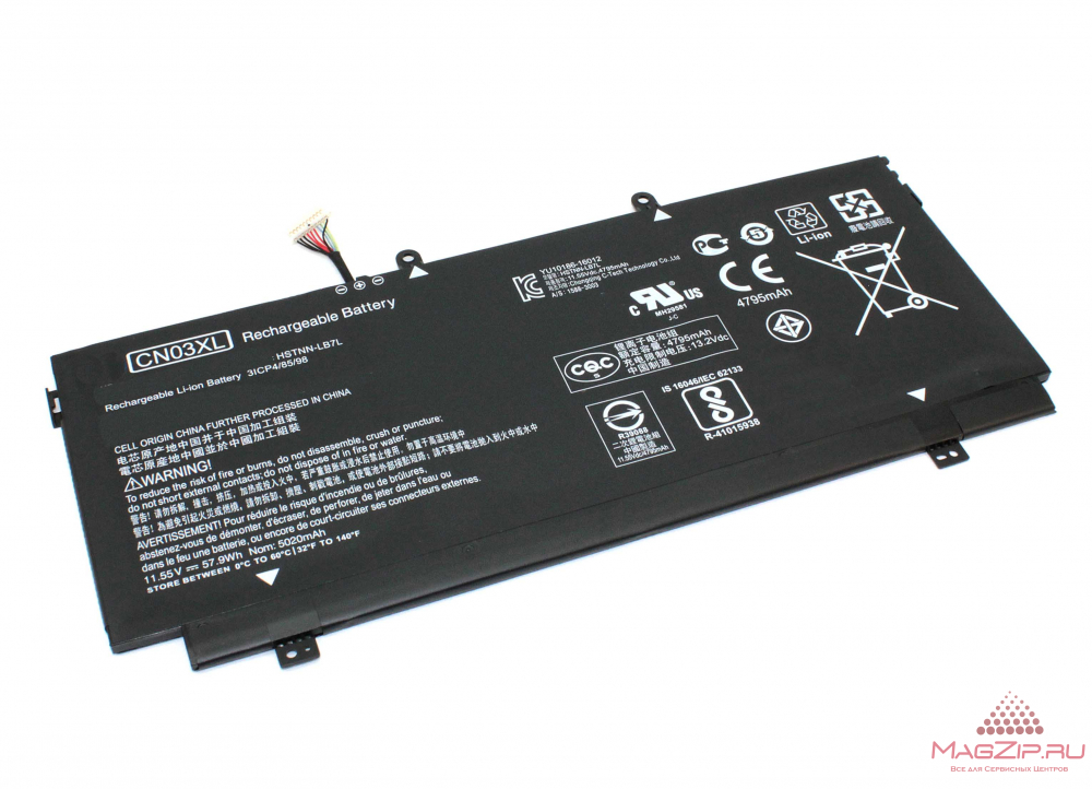 Аккумуляторная батарея для ноутбука HP Envy 13-AB001 (CN03XL) 11.55V 5020mAh