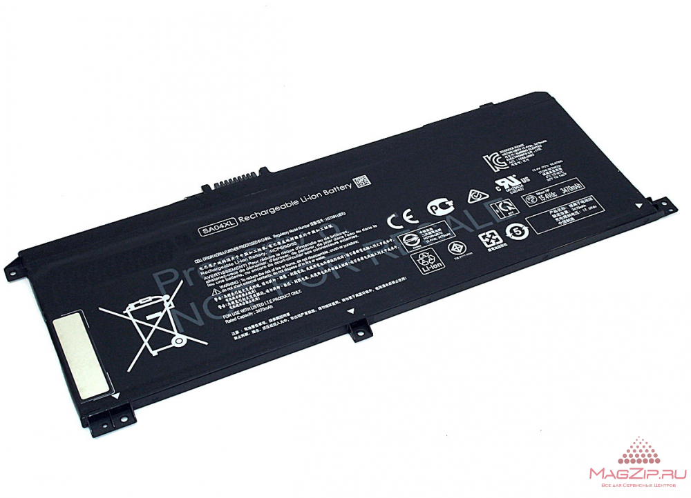 Аккумуляторная батарея для ноутбука HP Envy X360 15-DR (SA04XL) 15,12V 55.67Wh