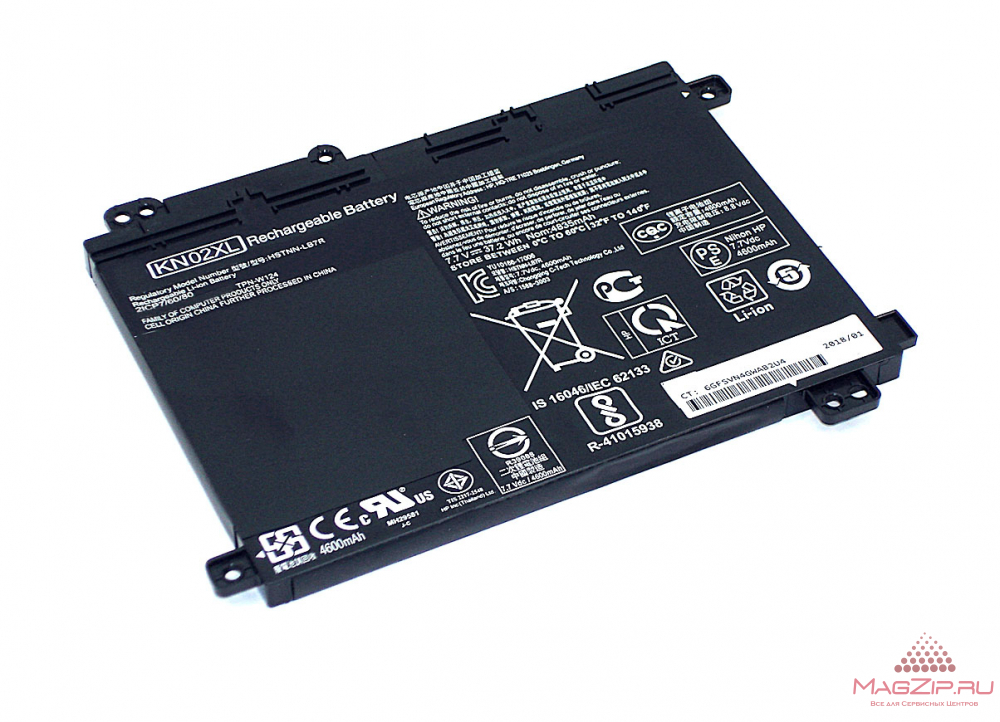 Аккумуляторная батарея для ноутбука HP HSTNN-UB7F (KN02XL) 7.7V/8.8V 4600mAh
