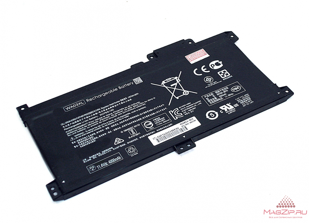 Аккумуляторная батарея для ноутбука HP HSTNN-UB7H (WA03XL) 11.4V 4212mAh