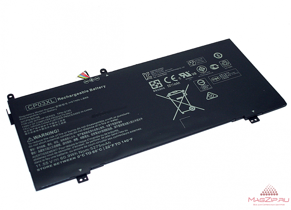 Аккумуляторная батарея для ноутбука HP Spectre x360 13 (CP03XL) 11.55V 5275mAh