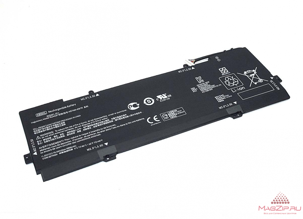 Аккумуляторная батарея для ноутбука HP X360 15 (KB06XL) 11.55V 79.2Wh