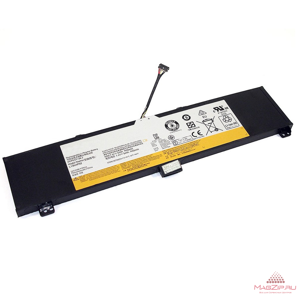 Аккумуляторная батарея для ноутбука Lenovo Y50-70 (L13M4P02) 7.4V 7400mAh