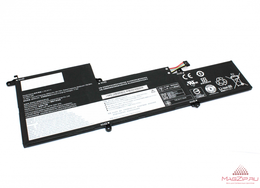 Аккумуляторная батарея для ноутбука Lenovo Yoga Slim 7-14ARE (L19C4PF4) 15,36V 3960mAh