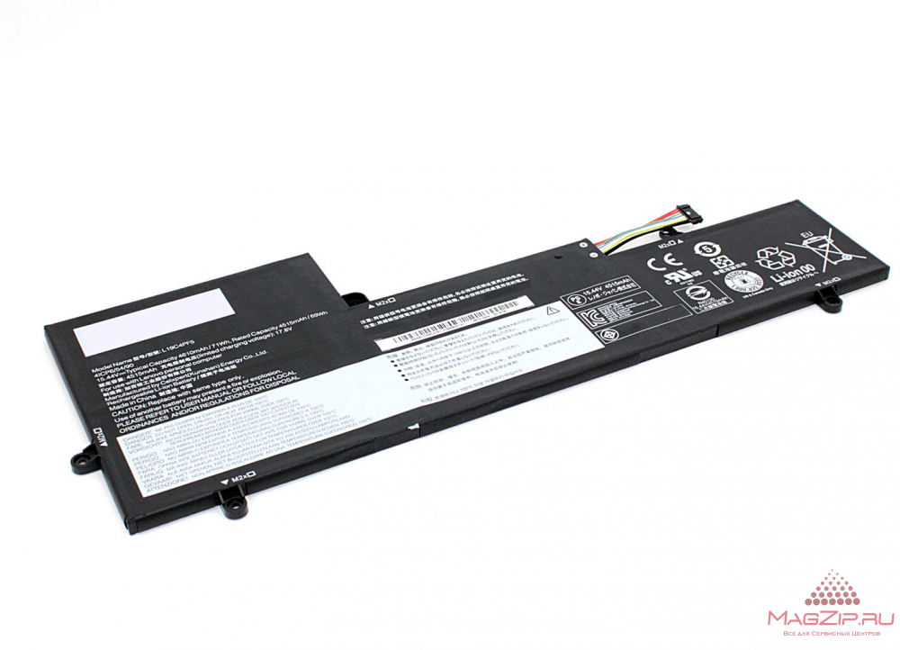 Аккумуляторная батарея для ноутбука Lenovo Yoga Slim 7-15IIL05 (L19M4PF5) 15,44V 4625mAh