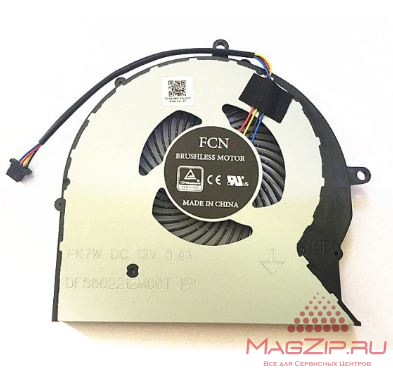 Вентилятор (кулер) для ноутбука Asus ROG Strix GL703 GL703V GL703VD GL703VM CPU