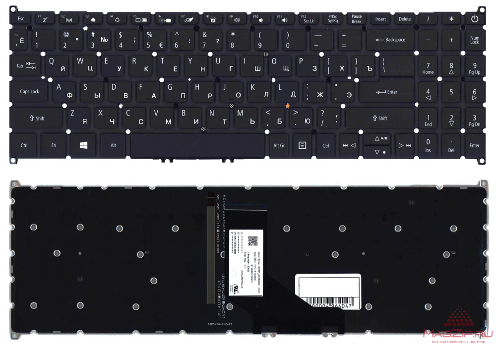 Клавиатура для ноутбука Acer Aspire A515-52 черная с подсветкой