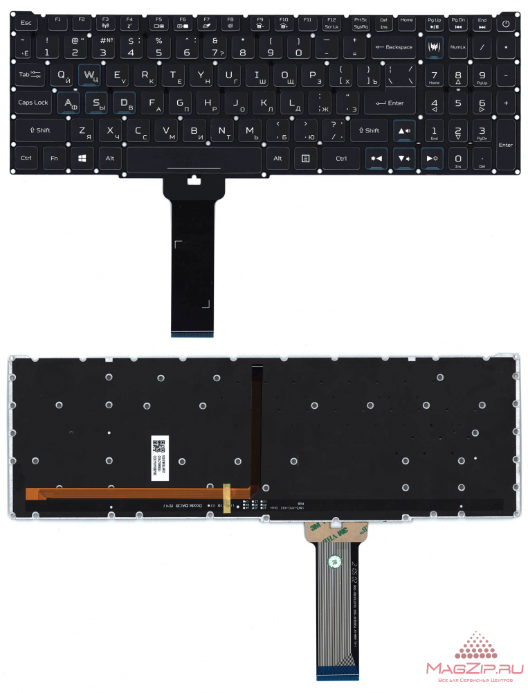 Клавиатура для ноутбука Acer Predator Helios 300 PH315-52 черная с подсветкой