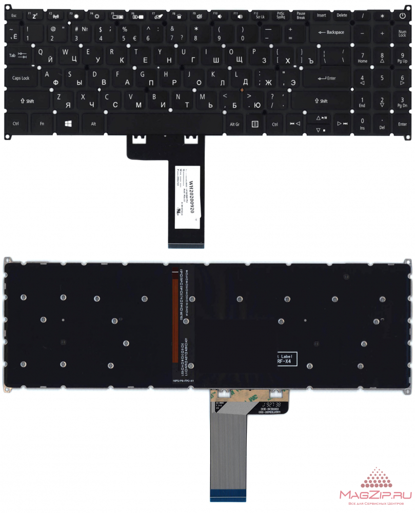 Клавиатура для ноутбука Acer Swift 3 SF315-41 черная с подсветкой