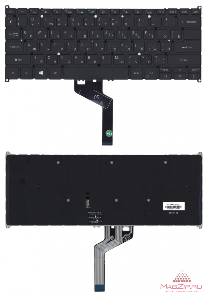 Клавиатура для ноутбука Acer TravelMate P4 P414-51 черная