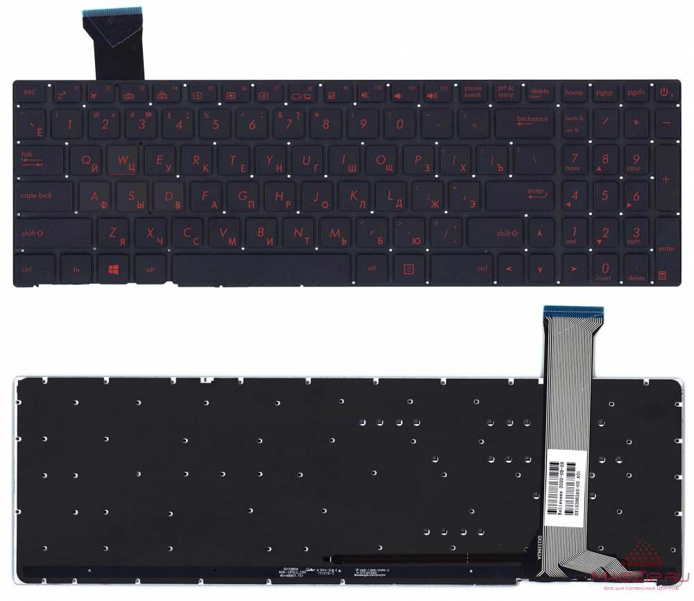Клавиатура для ноутбука Asus ROG GL552VW черная с красной подсветкой
