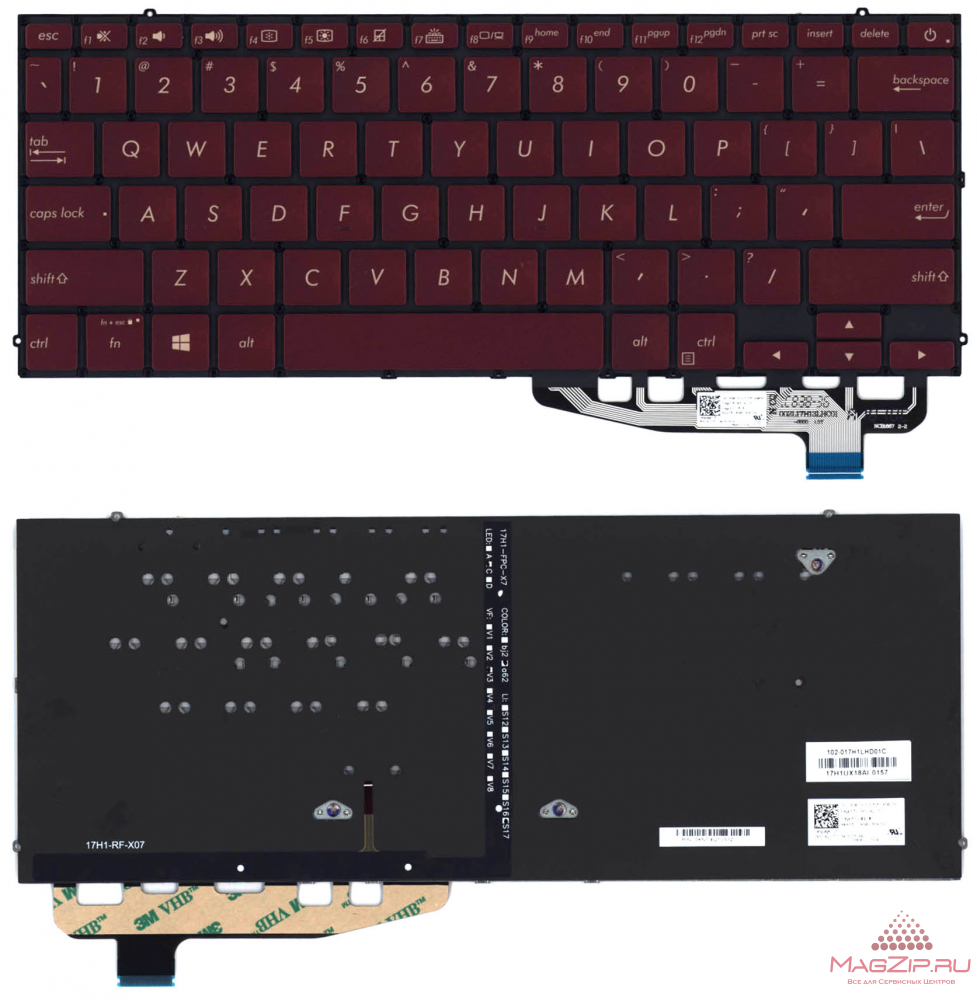 Клавиатура для ноутбука Asus ZenBook S UX391FA черная с подсветкой