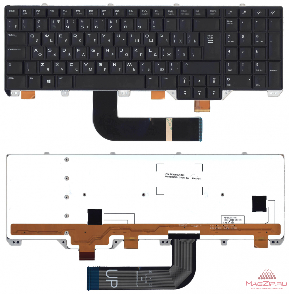 Клавиатура для ноутбука Dell Alienware M17x R5 черная с подсветкой