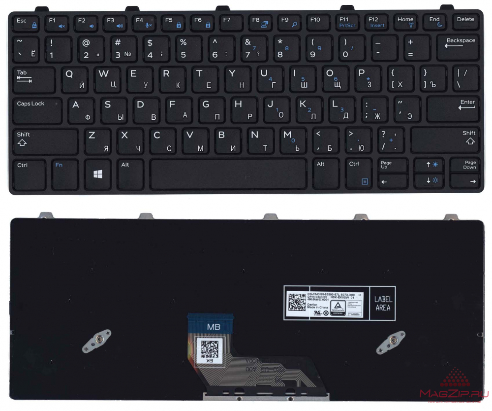 Клавиатура для ноутбука Dell Latitude 13 3380 3180 черная