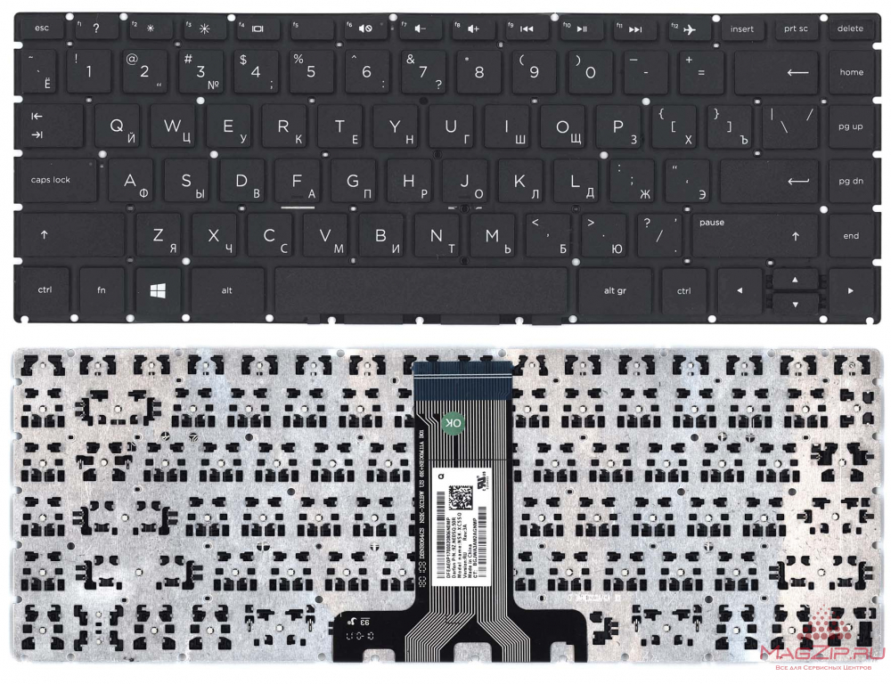 Клавиатура для ноутбука HP 240 G6 245 G6 246 G6 черная