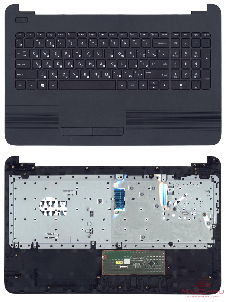 Клавиатура для ноутбука HP Pavilion 250 G4 G5, 255 G4, 15-af черная топ-панель