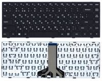 ���������� ��� �������� Lenovo IdeaPad 100-14IBD ������