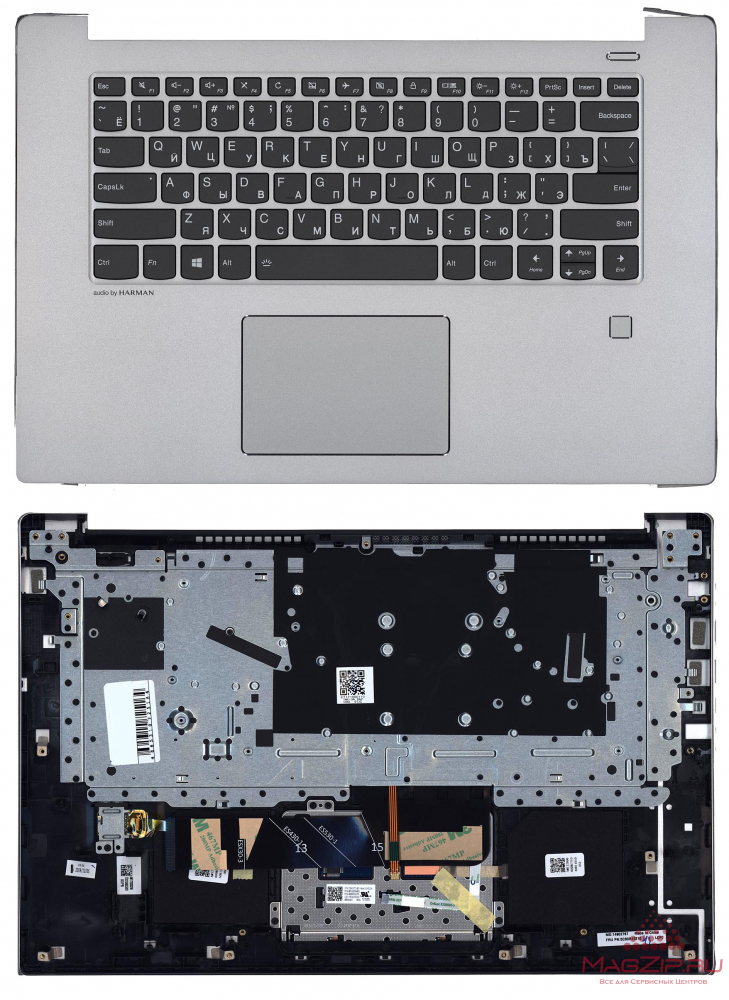 Клавиатура для ноутбука Lenovo Ideapad 530S-15IKB топкейс