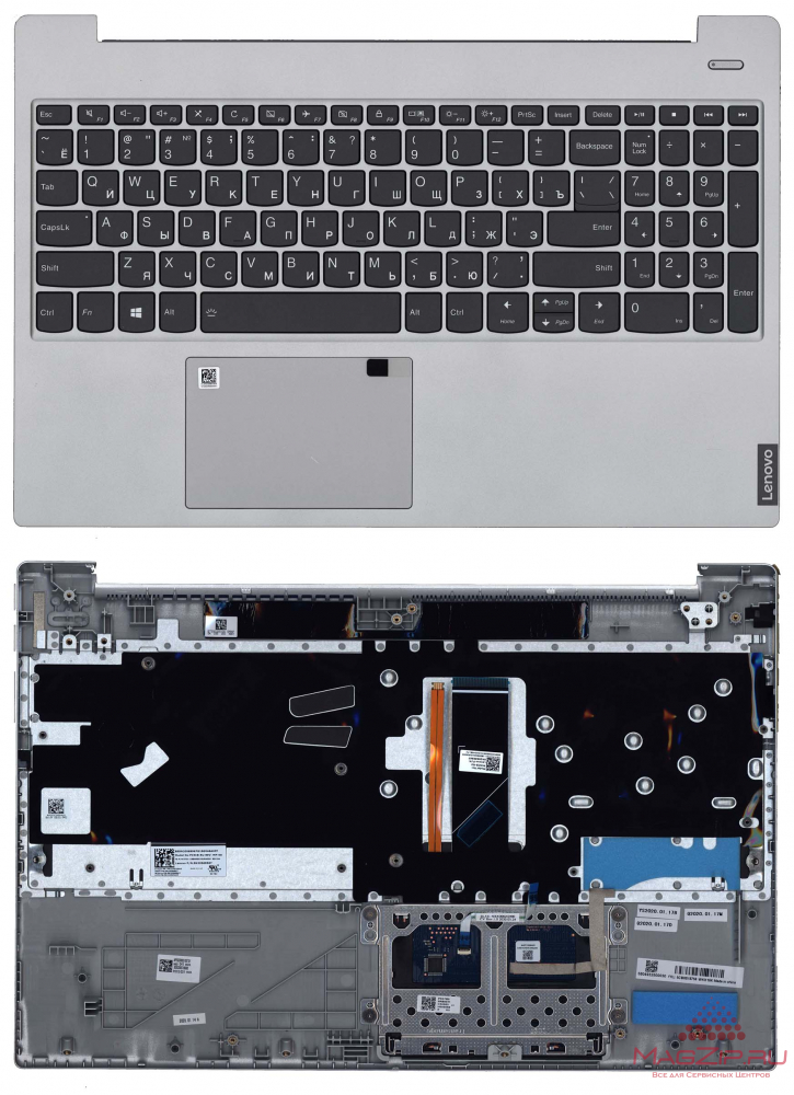 Клавиатура для ноутбука Lenovo IdeaPad S340-15 топкейс