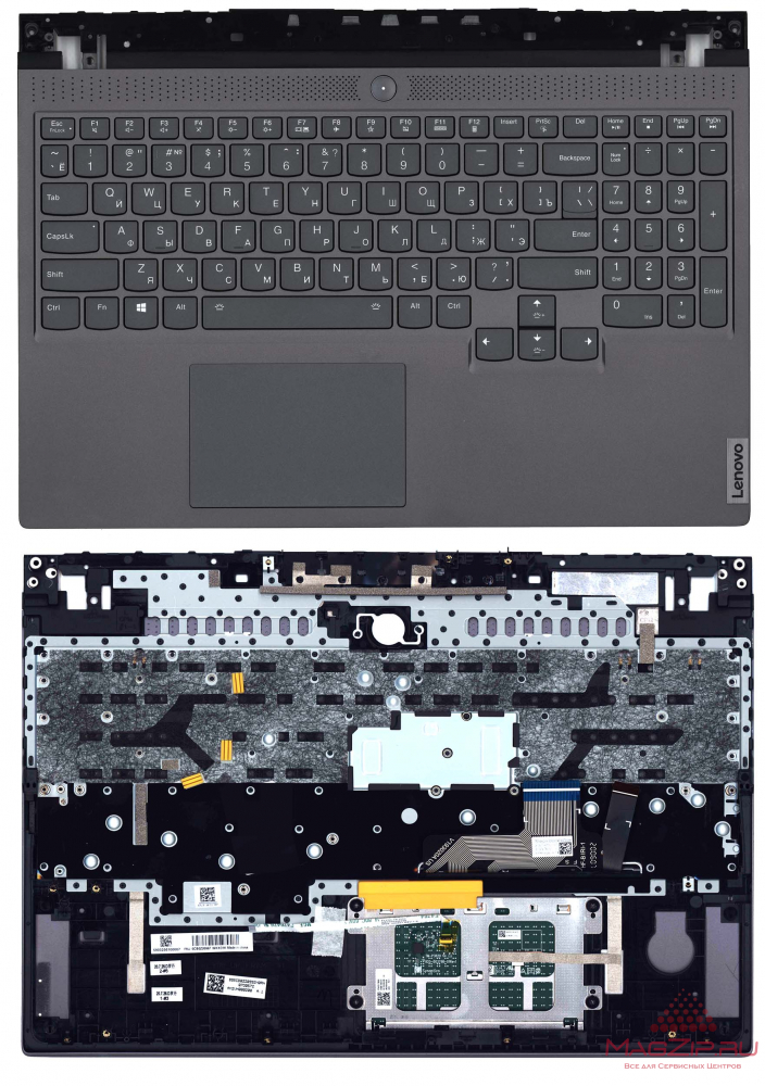 Клавиатура для ноутбука Lenovo Legion 7-15IMH05 топкейс