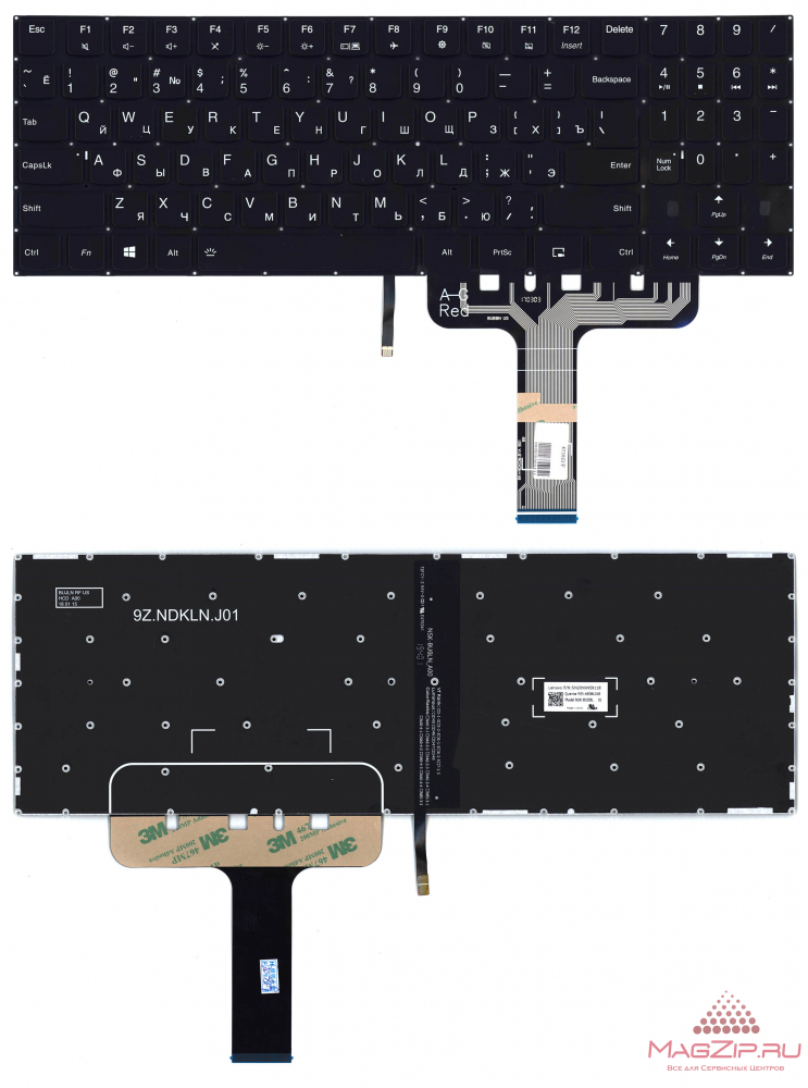 Клавиатура для ноутбука Lenovo Legion Y730-17ICH черная с белой подсветкой
