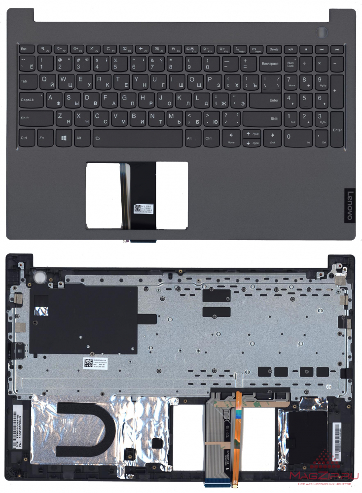 Клавиатура для ноутбука Lenovo ThinkBook 15-IML 15-IIL топкейс