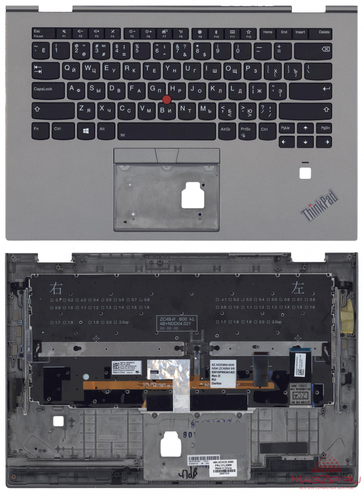 Клавиатура для ноутбука Lenovo ThinkPad X1 Yoga 3rd Gen топкейс SLV