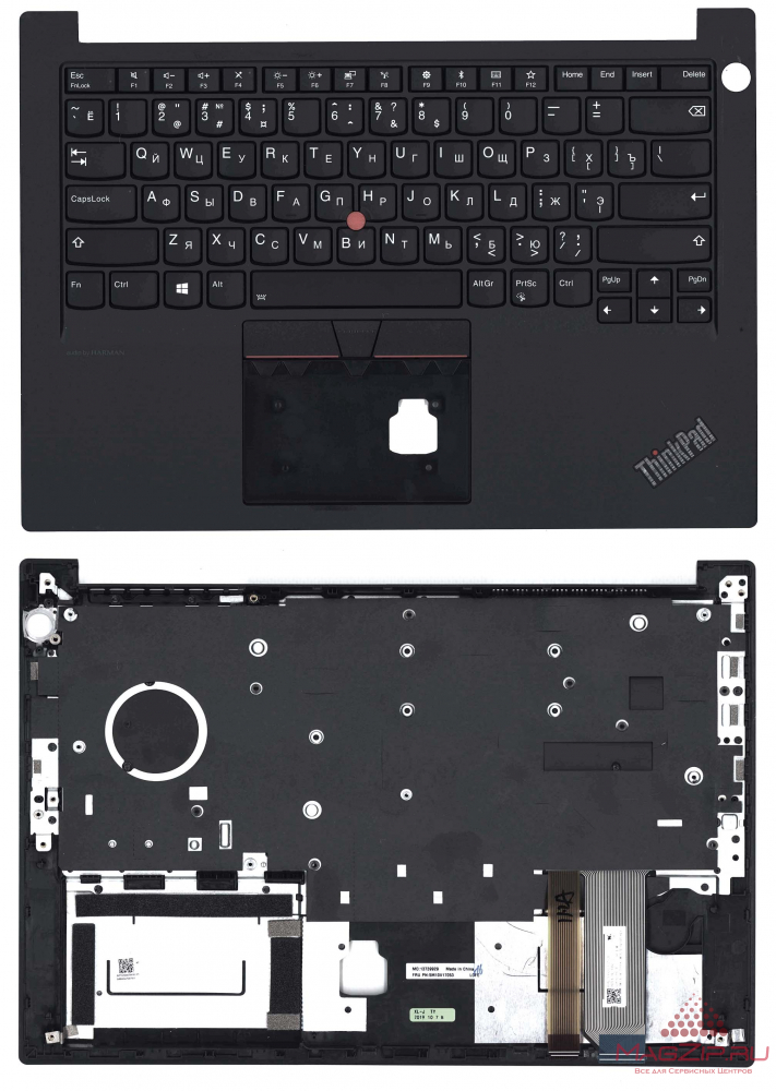 Клавиатура для ноутбука Lenovo Thinkpad E14 топкейс