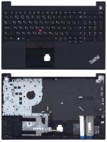 ���������� ��� �������� Lenovo ThinkPad E15 �������