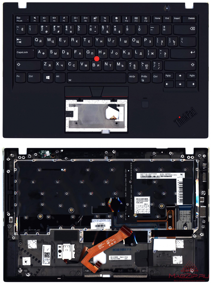 Клавиатура для ноутбука Lenovo ThinkPad X1 Carbon Gen 6 топкейс