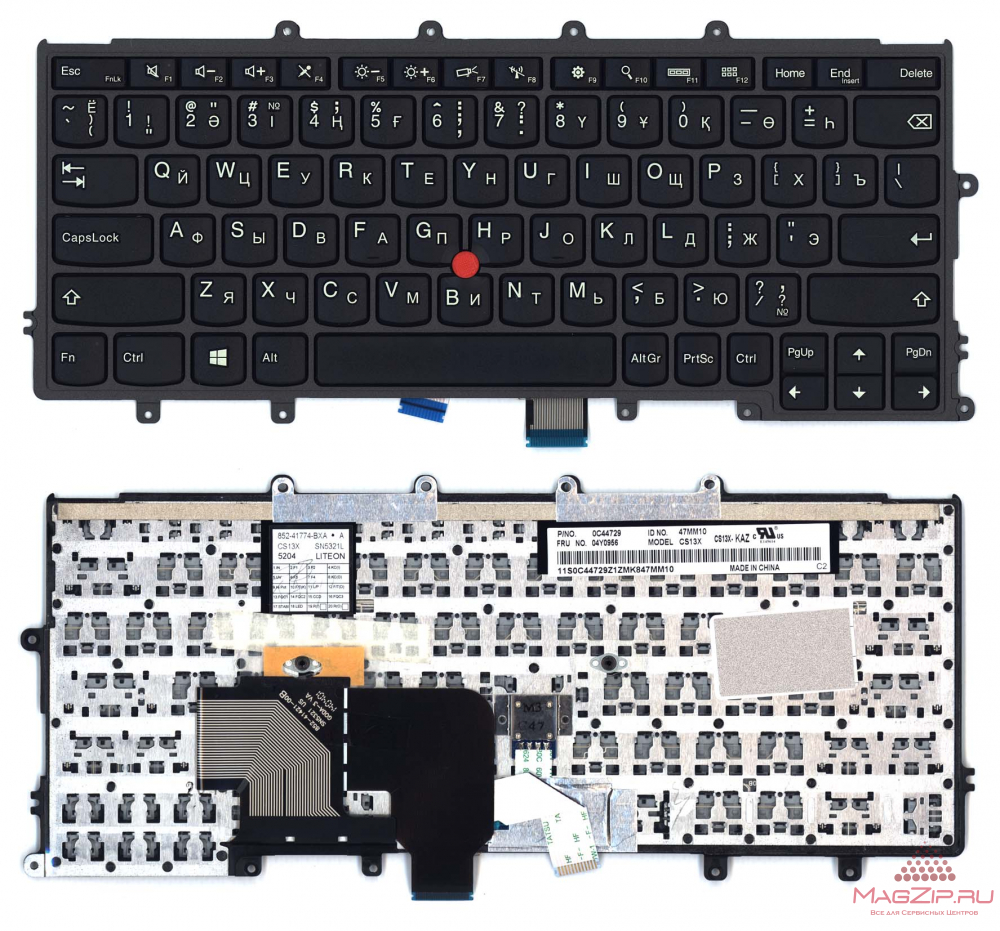 Клавиатура для ноутбука Lenovo X240i X250 X260 X270 черная без подсветки