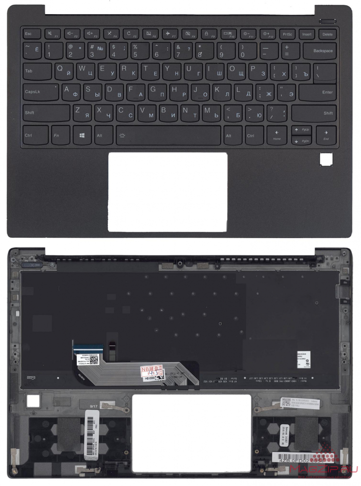 Клавиатура для ноутбука Lenovo Yoga S730-13IWL черная топ-панель черная